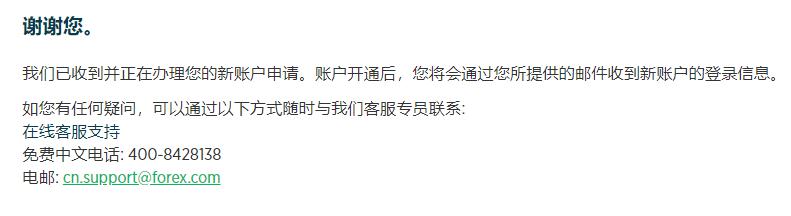 加大行刑衔接力度 跨区跨部门联合打击｜黑龙江省药品领域“双打”工作成效明显