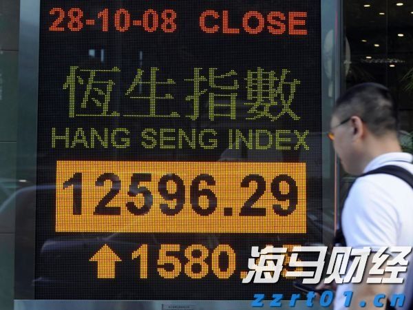 事关暑期校外培训！市教育局倡议：依法依规办学，共筑教育良好生态